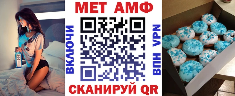 цена   кракен ONION  АМФЕТАМИН VHQ  Белебей 