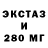 КЕТАМИН VHQ Fury Dasrt
