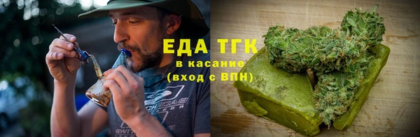 меф Остров