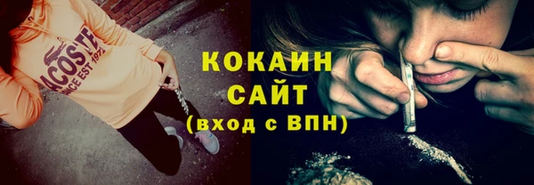 мяу мяу мука Осташков
