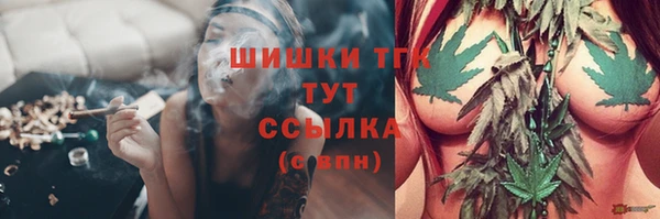 меф Остров