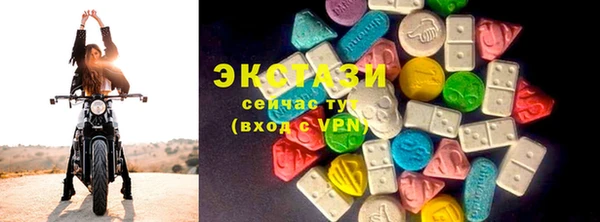 меф Остров