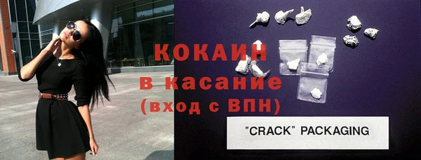 мяу мяу мука Осташков