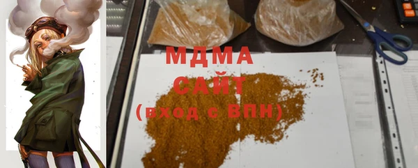 мяу мяу мука Осташков
