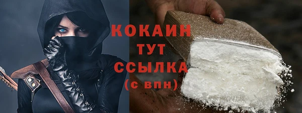 МДПВ Нязепетровск