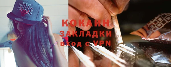 меф Остров