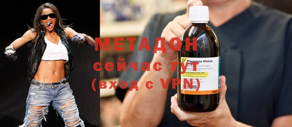 мяу мяу мука Осташков