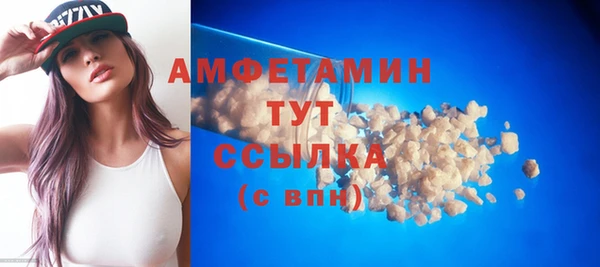 меф Остров