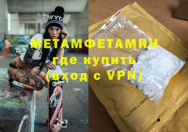 мяу мяу мука Осташков