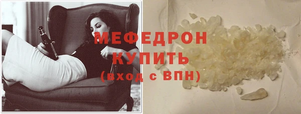мяу мяу мука Осташков