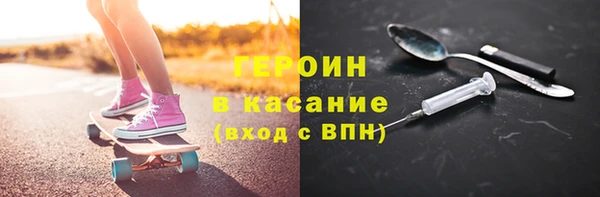 МДПВ Нязепетровск