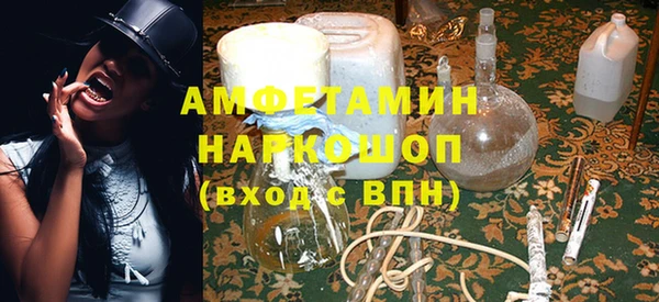 меф Остров
