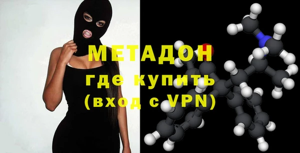спайс Нягань