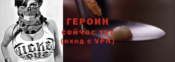 мяу мяу мука Осташков