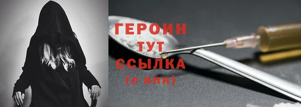 гашиш Няндома