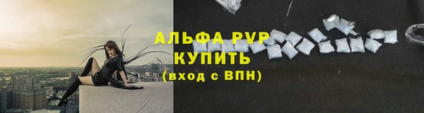МДПВ Нязепетровск