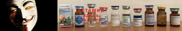 мяу мяу мука Осташков