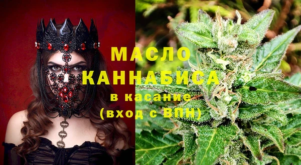 спайс Магадан