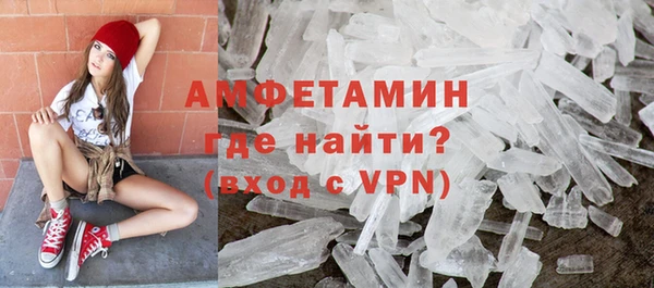 меф Остров