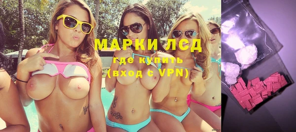 меф Остров