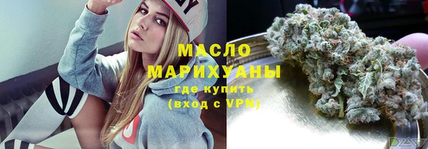 меф Остров