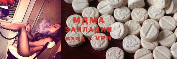 меф Остров