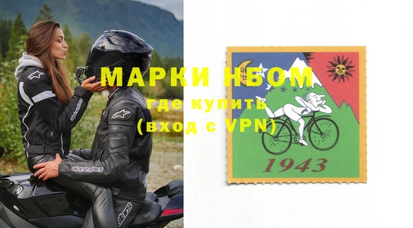 мяу мяу мука Осташков
