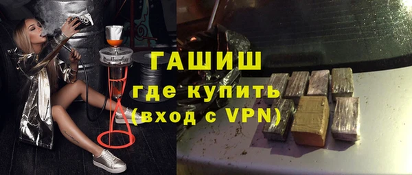 меф Остров