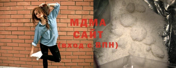 гашиш Няндома