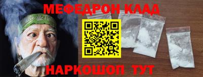 apvp Апрелевка