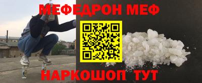 кокаин перу Аргун