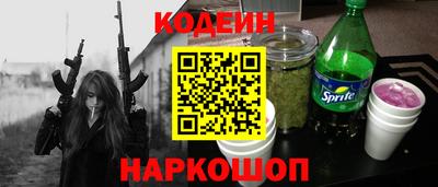 трава Апрелевка