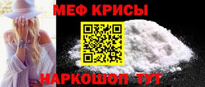 амфетамин Аргун