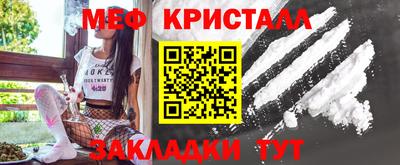 амфетамин Аргун
