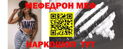 трава Апрелевка