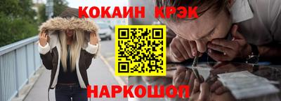 apvp Апрелевка