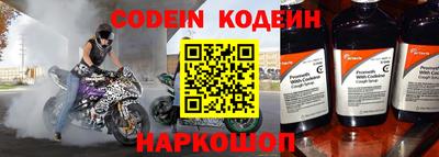 apvp Апрелевка