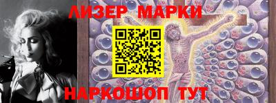 трава Апрелевка