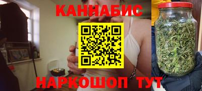 кокаин перу Аргун