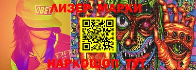 apvp Апрелевка