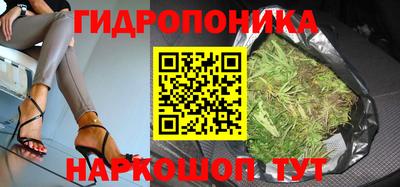 амфетамин Аргун