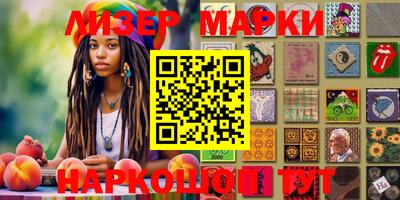 кокаин перу Аргун