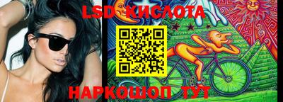 apvp Апрелевка