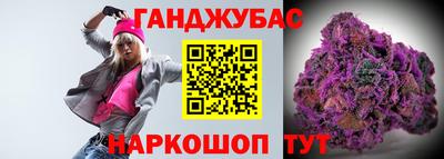 apvp Балаково
