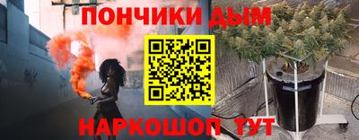 трава Апрелевка