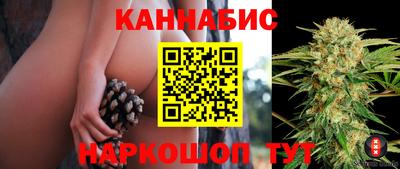 кокаин перу Аргун