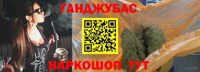 кокаин перу Аргун