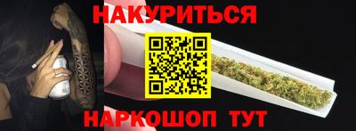 трава Апрелевка