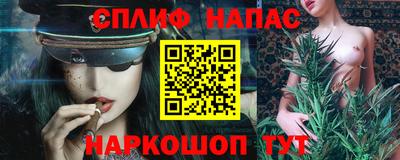 амфетамин Аргун