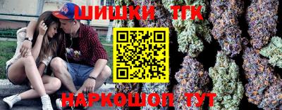 амфетамин Аргун